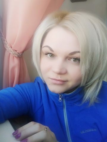 Дарина